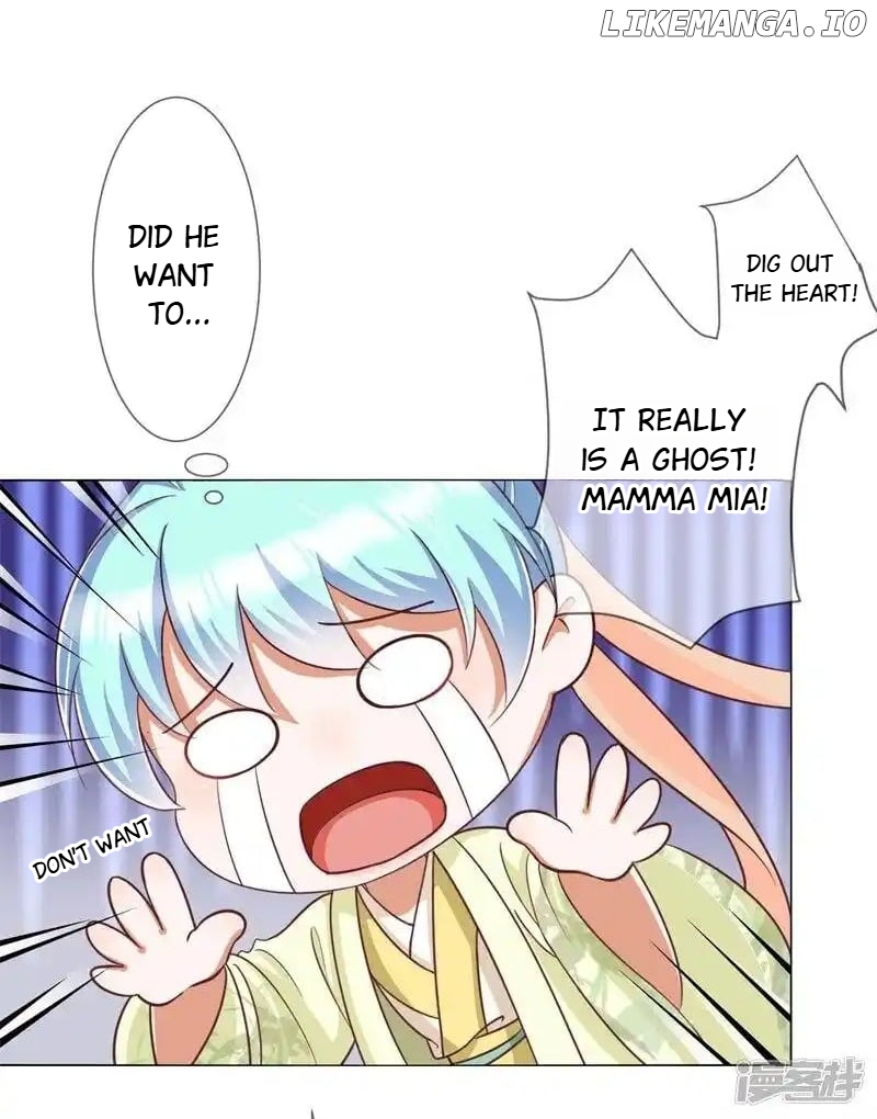 My Toxic Concubine chapter 7 - page 16